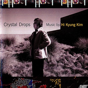Crystal Drops